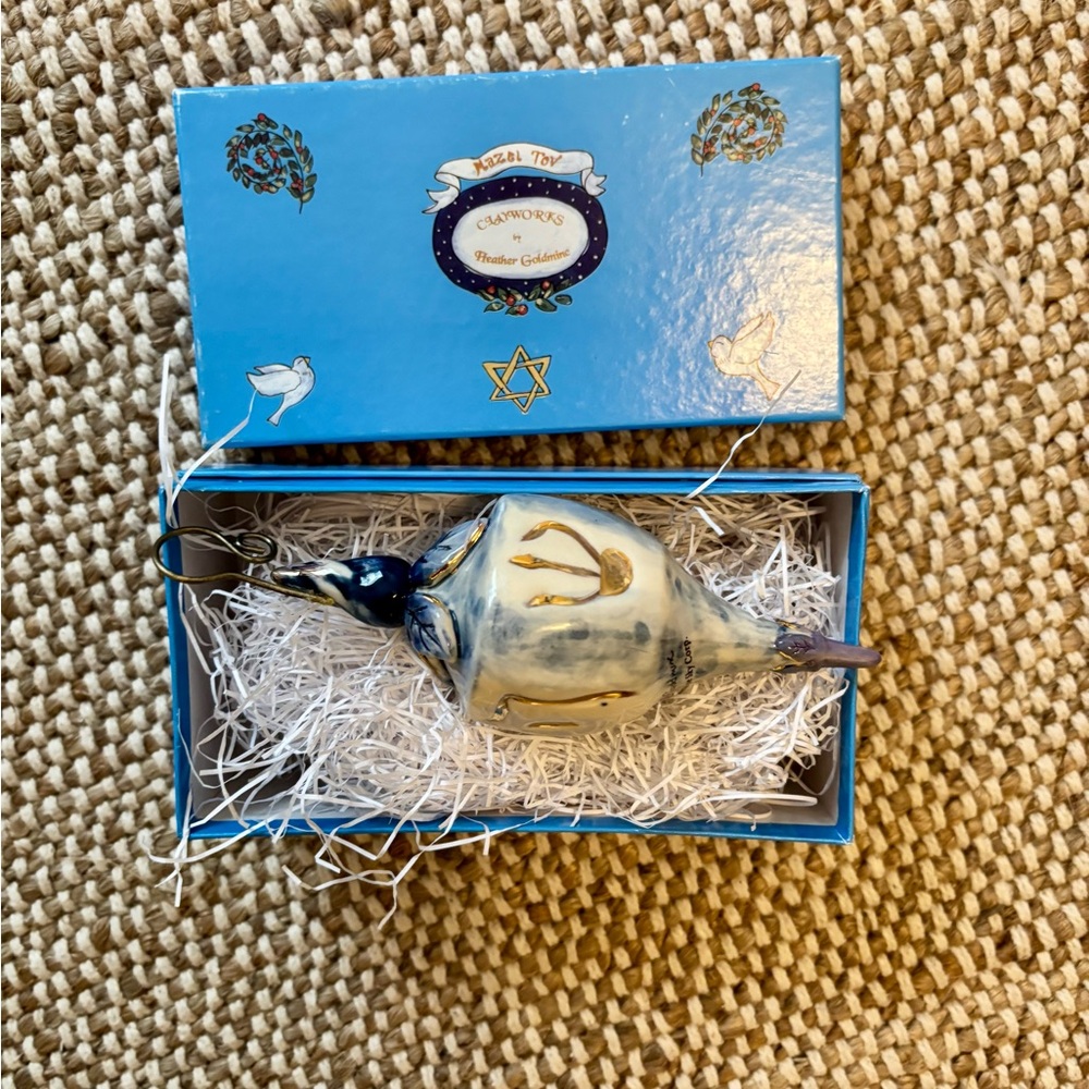 Blue Sky Decorative Box in Vibrant Blue